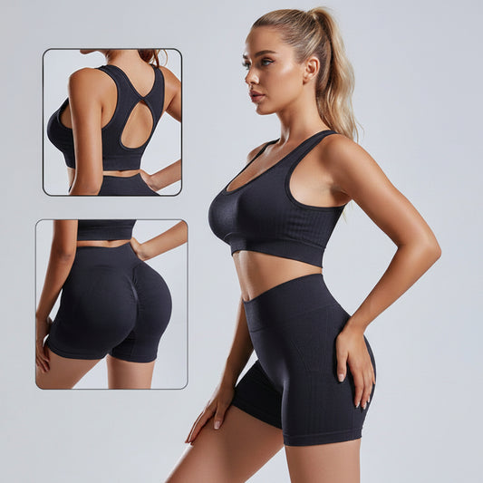 Yoga & Fitness Set (2-teilig) — Nahtloses Sport-Outfit